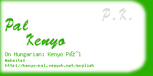 pal kenyo business card